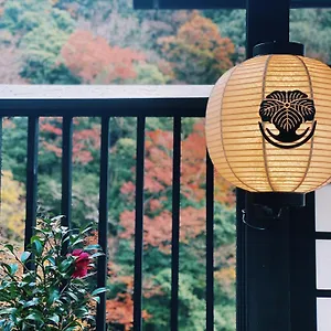 Ryokan Onsen Tsutaya