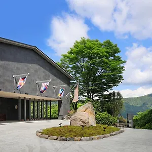 The Hiramatsu Hotels&resorts 仙石原 旅館